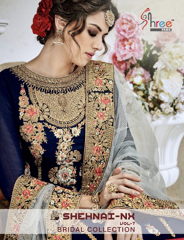 Shree Fabs Shehnai Vol 7 Nx Bridal Collection Designer Sarara Suit Catlog Wholesale Dealer Surat