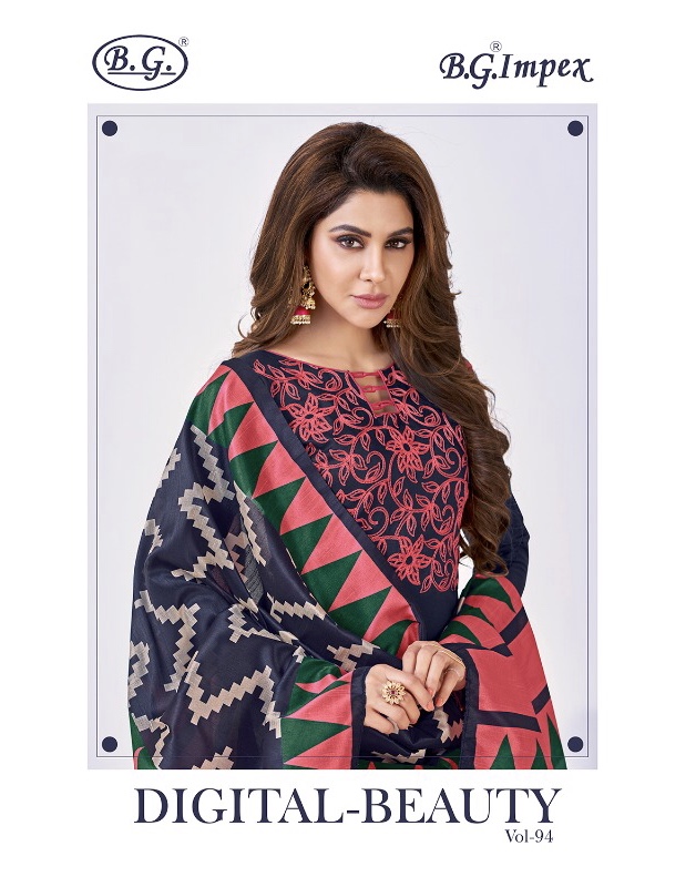 Digital Beauty By Bg Impex 94001 Series Fancy Soft Cotton Salwar Kameez Catlog Wholesale Dealer Sura...