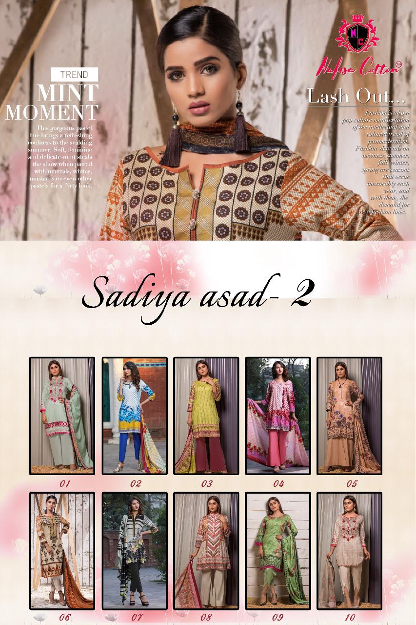 Sadiya Asad Vol 2 By Nafisha Cotton 01 Series Fancy Cotton Printed Salwar Kameez Wholesale Dealer Su...