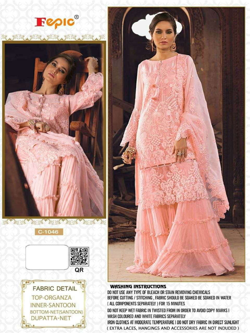 Rosemeen Paradise Series C 1046 By Fepic Wholesaler Supplier From Gujrat