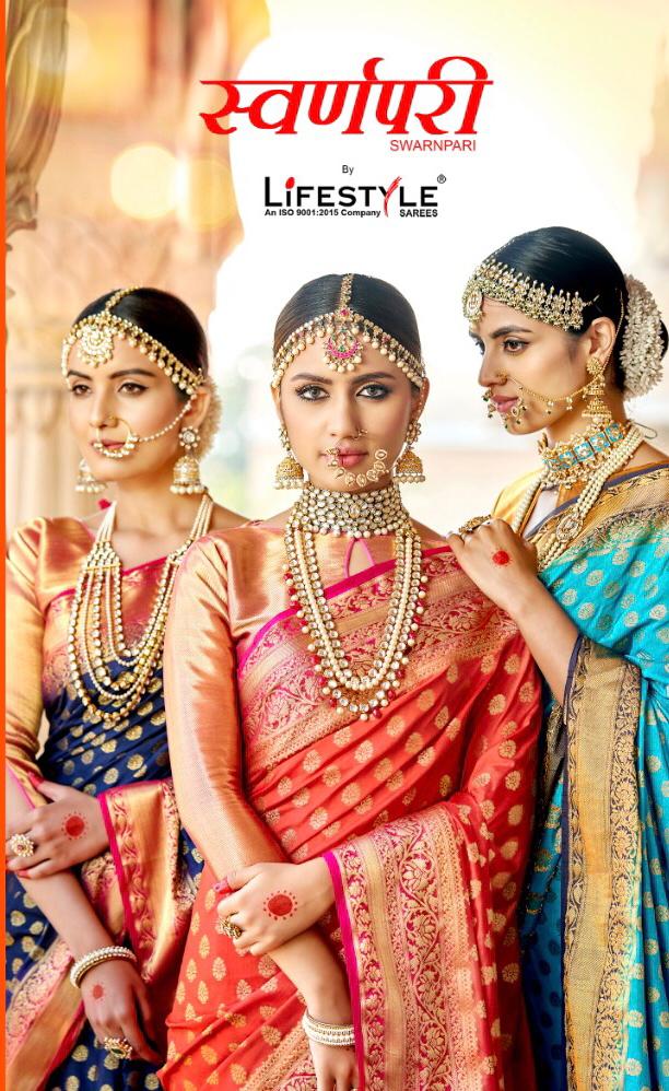 Swarnpari By Lifestyle 55301 Series Fancy Weaving Handloom Silk Saree Collection Wholesaler Surat