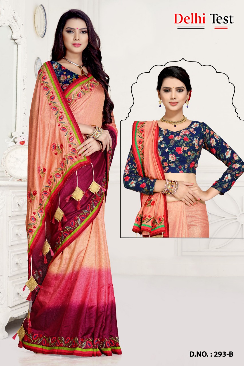 Designer Party Wear Saree Collection In Singles Wholesale Price