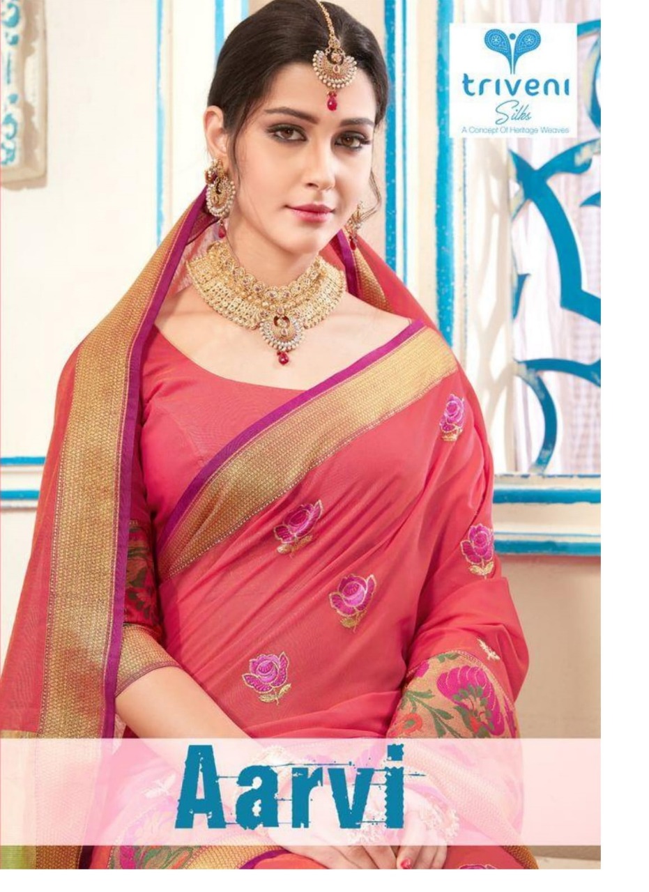 Aarvi By Triveni 73101 Series Fancy Designer Kota Embroidery Saree Collection Wholesaler Surat