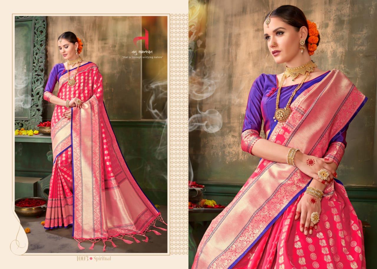 Raajshahi By Aara Trend 1001 Seriea Fancy Weaving Silk Party Wear Saree Collection Wholesaler Surat