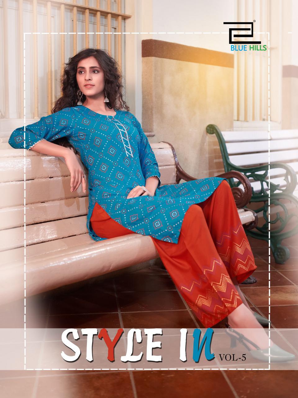 Style In Vol 5 By Blue Hills Manufacturer Traders Surat Gujrat