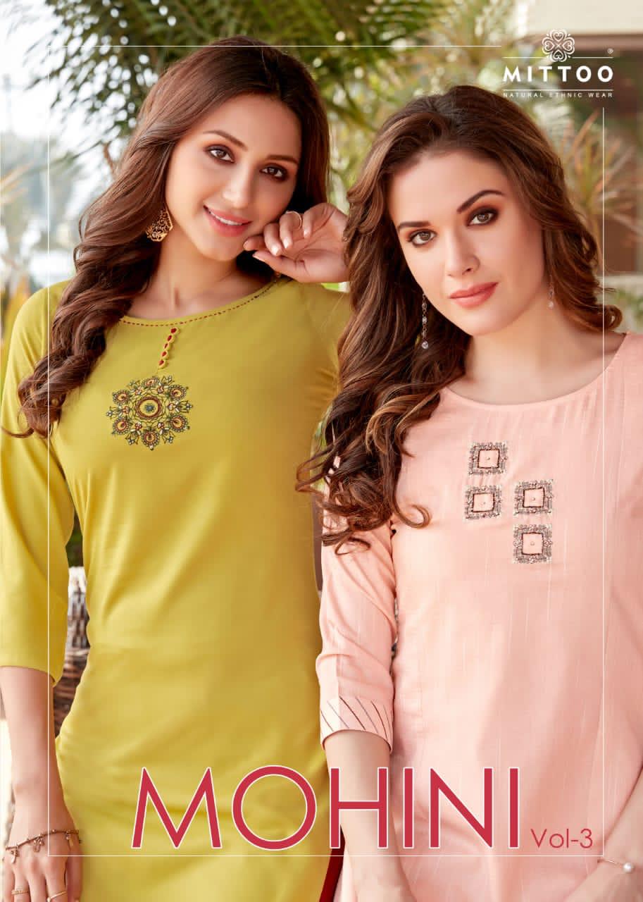 Mohini Vol 3 By Mittoo Wholesaler Supplier From Gujrat