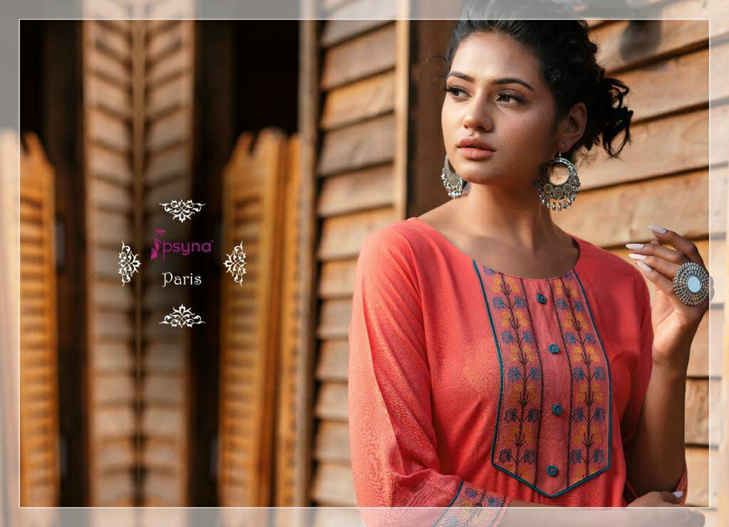 Paris By Psyna Manufacturer Traders Surat Gujarat