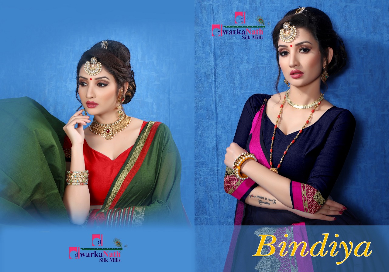 Dwarkanath Silk Mills Bindiya 201 Series Cotton Silk Saree Catlog Wholesale Supplier And Trader Sura...