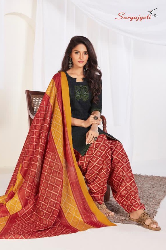 Trendy Patiala Vol 1 By Suryajyoti Wholesaler Supplier From India