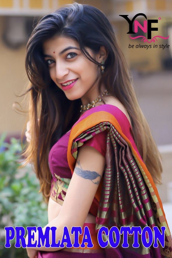 Premlata Cotton By Yadunandan Fasion 1001 Series Fancy Cotton Saree Collection Wholesaler Surat