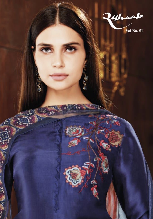 Khwaab Ruhaab Vol 51 11400 Series Upada Silk Salwar Kameez Catlog Wholesale Dealer And Supplier Sura...