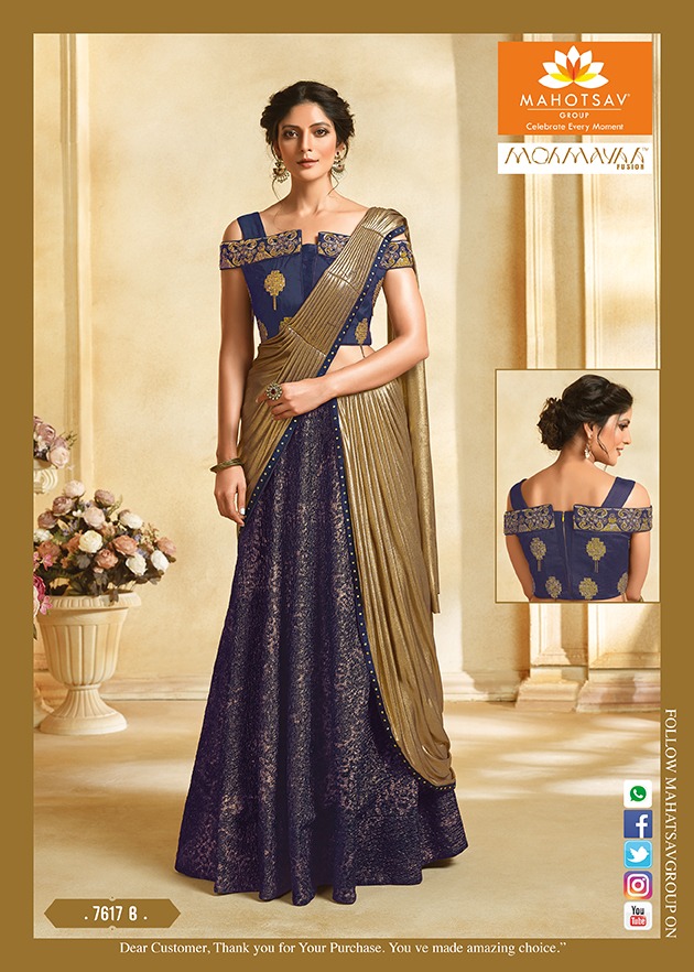 Gracia By Mahotsav Heavy Designer Party Wear Lehenga Collection Wholesale Dealer And Supplier Surat