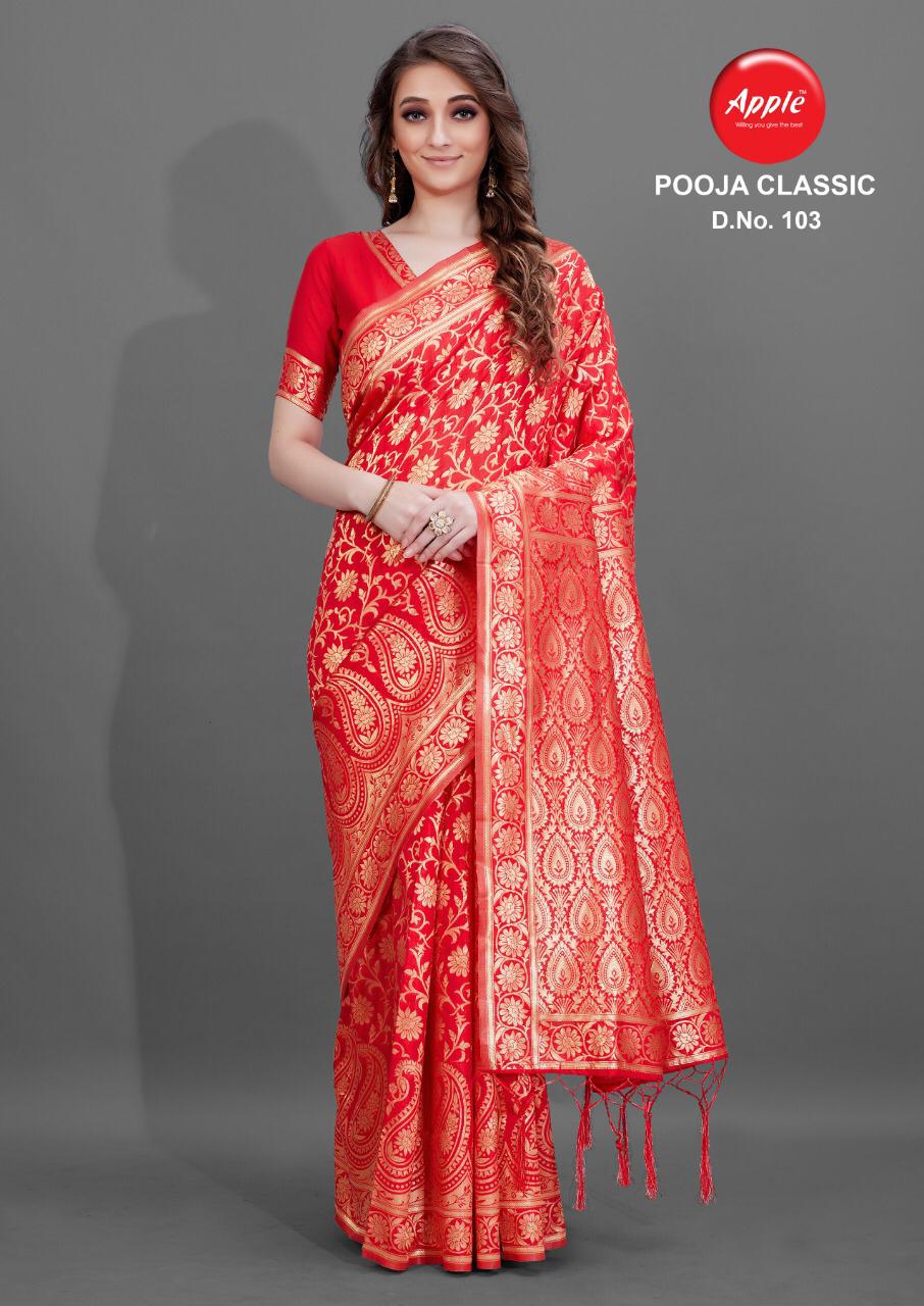 Pooja Exclusive Vol 5 By Apple Manufacturer Traders Surat
