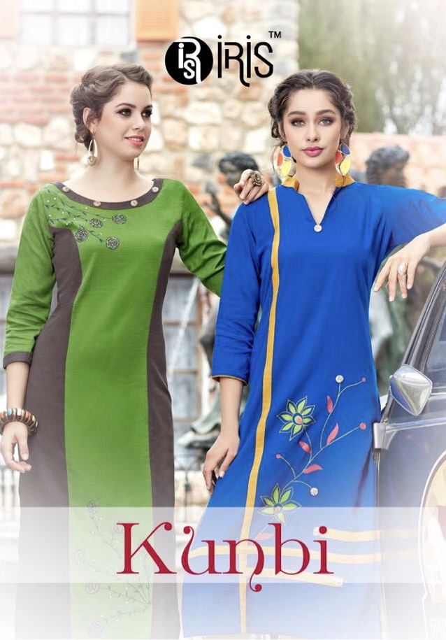 Iris Kunbi By Sarvada 50 Series Cotton Lone Kurti Catlog Wholesale Dealer And Supplier Surat