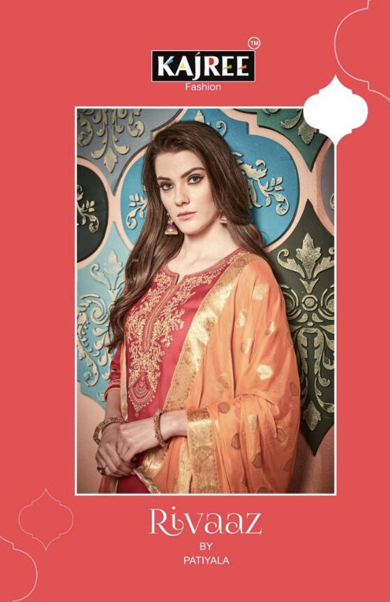 Kajree Fashion Rivaaz By Patiyala 741 Series Jam Silk Patiala Suit Catlog Wholesale Dealer And Suppl...