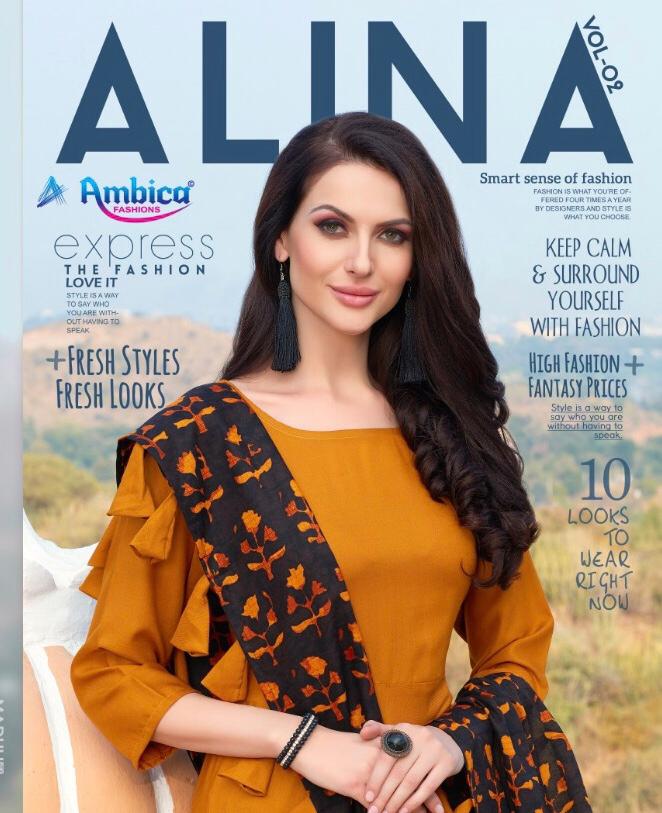 Alina Vol 2 By Ambica 1301 Series Fancy Designer Reyon Kurti With Plazzo And Dupatta Collection Sura...