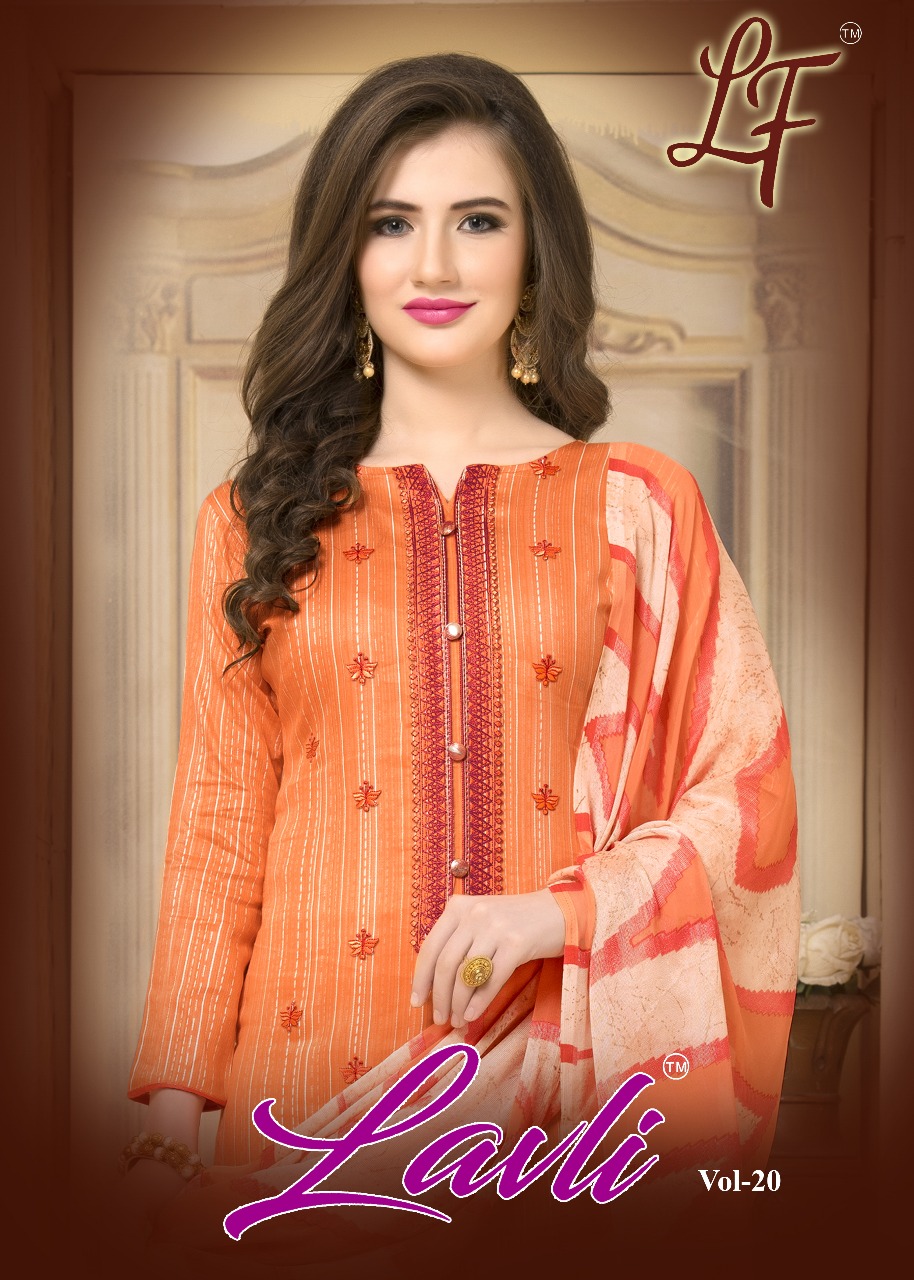 Lovely Lavli Vol 20 2001 Series Pure Cotton Satin Salwar Kameez Wholesale Dealer And Supplier Surat