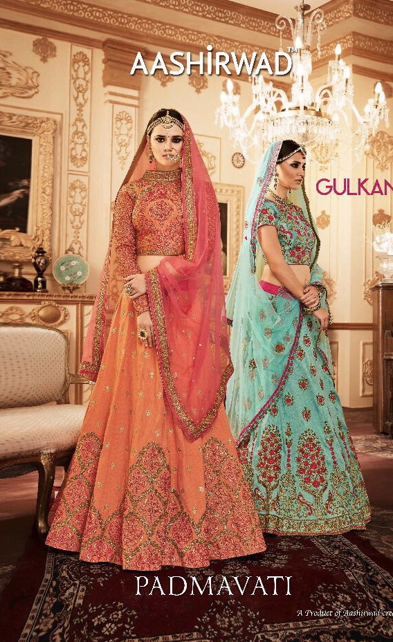 Aashirwad Padmavati 001 Series Designer Lehenga Collection