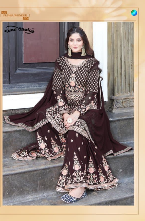 Emaar By Your Choice Dealer And Exporter Gujrat