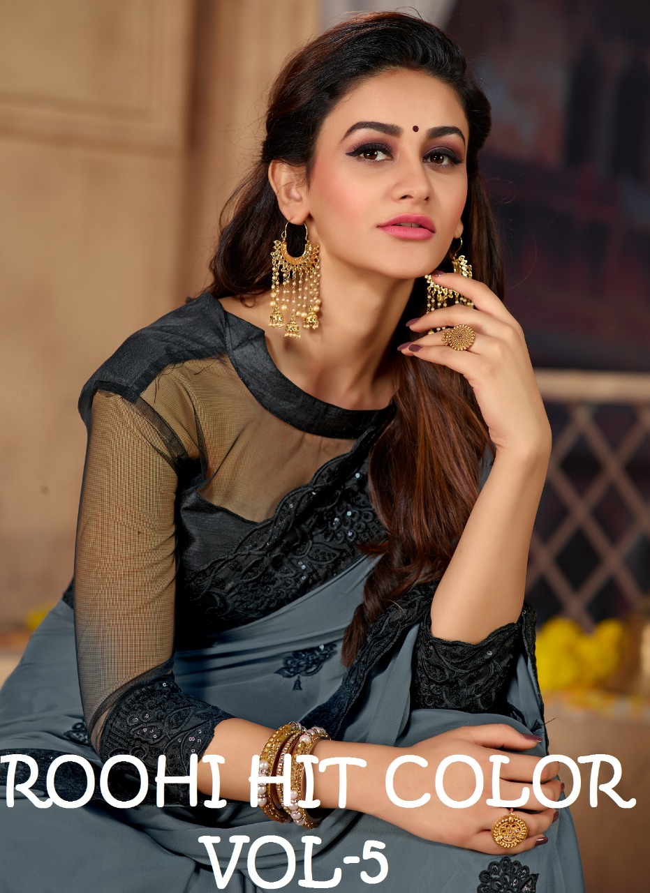 Roohi Hit Colour Vol 5 By Manohari Fancy Satin Georgette Party Wear Saree Collection Wholesaler Sura...