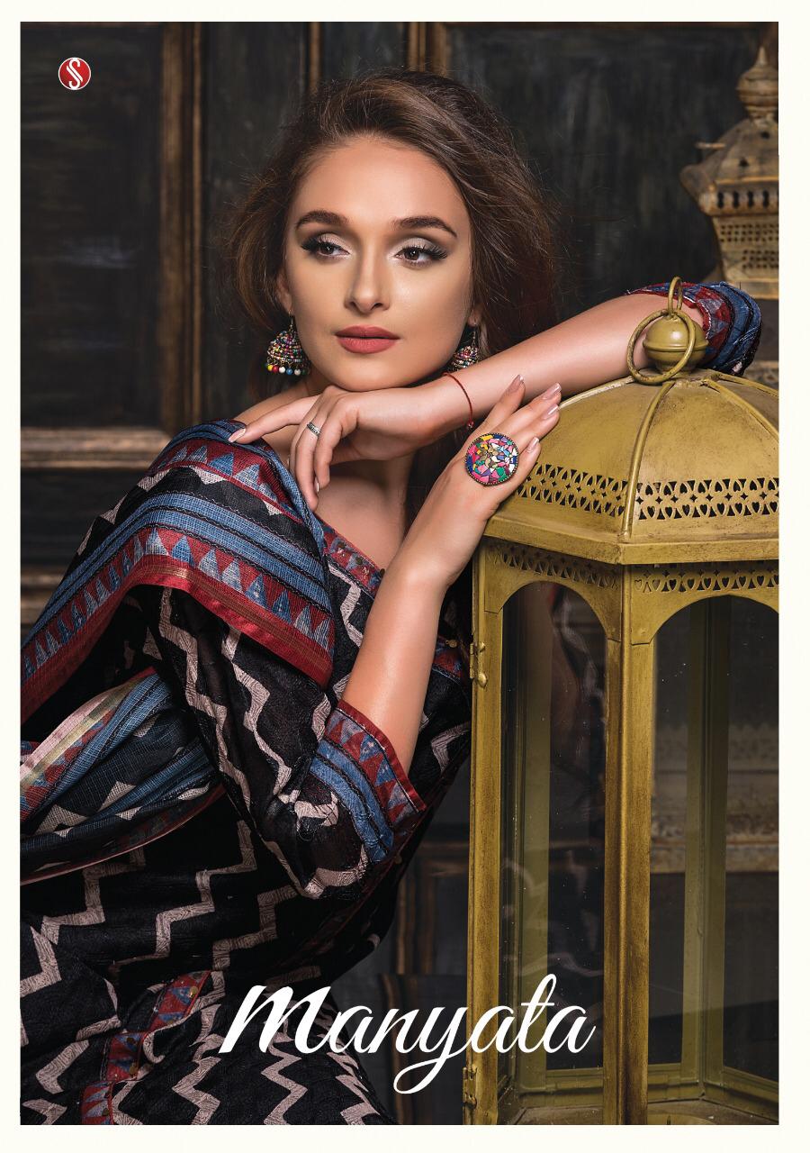 Manyata By Sri 759 Series Fancy Katha Cotton Salwar Kameez Catlog Wholesale Dealer Surat
