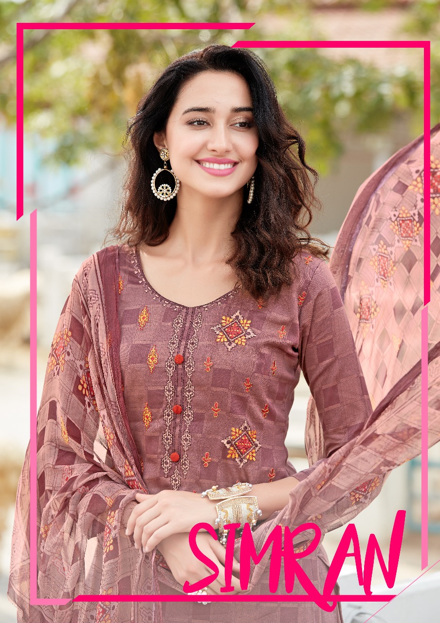 Bipson Prints Simran 1001 Series Jam Satin Printed Salwar Kameez Catlog Wholesale Dealer Surat