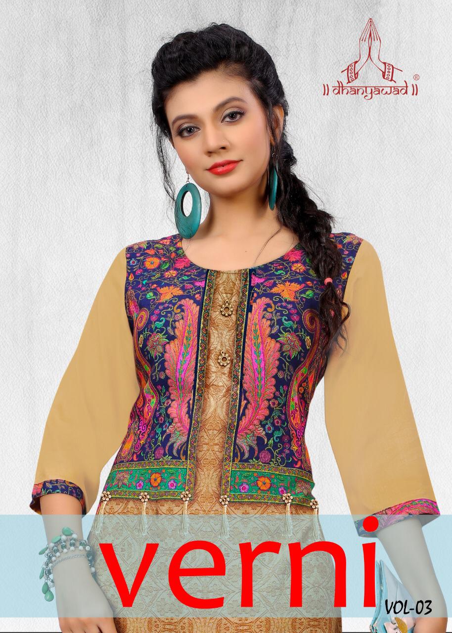 Verni Vol 3 By Dhanyawad Ksm Fancy Reyon Digital Printed Kurti Collection Wholesaler Surat