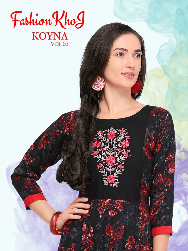 Koyna Vol 3 By Fashion Khoj 301 Series Fancy Pure Reyon Kurti Catlog Wholesale Dealer Surat