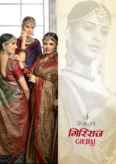 Giriraj By Shakunt Wholesale Dealer Surat