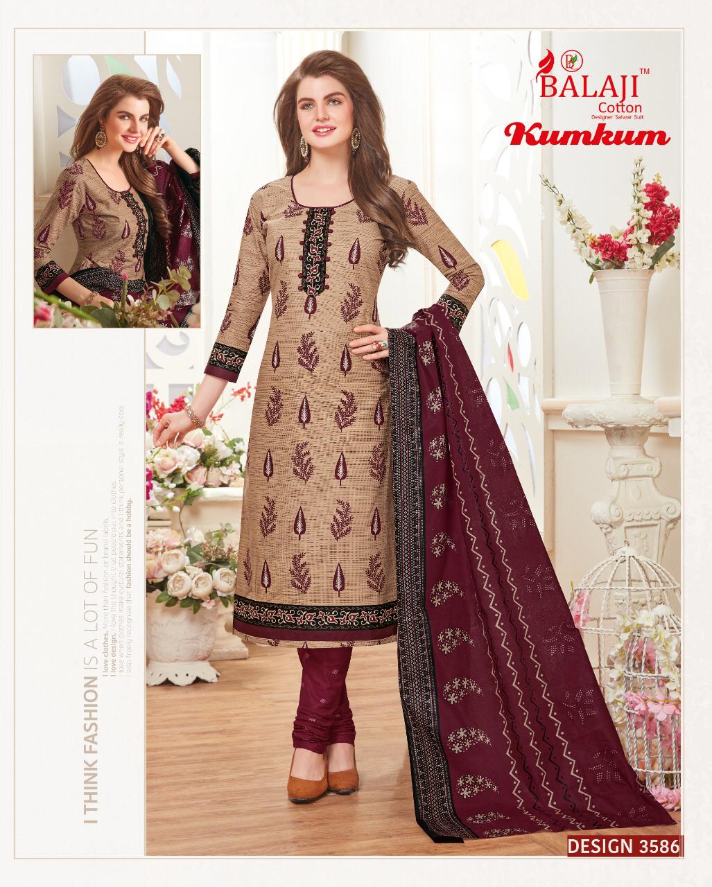Kumkum Vol 19 By Balaji Cotton 3571 Series Fancy Cambric Cotton Printed Salwar Kameez Catlog Wholesa...