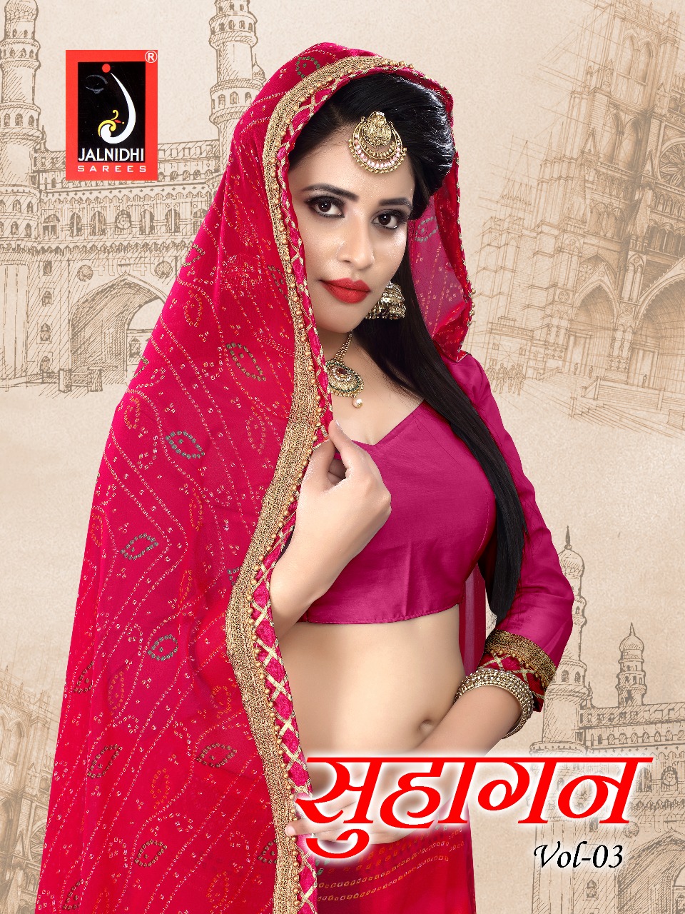Jalnidhi Suhagan 11001 Series Georget Bandhi Saree Saller