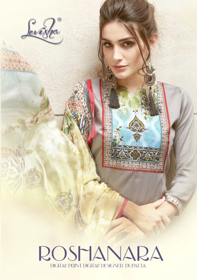 Levisha Roshanara 1013 Series Cotton Satin Salwar Kameez Catlog Wholesale Dealer And Supplier Surat