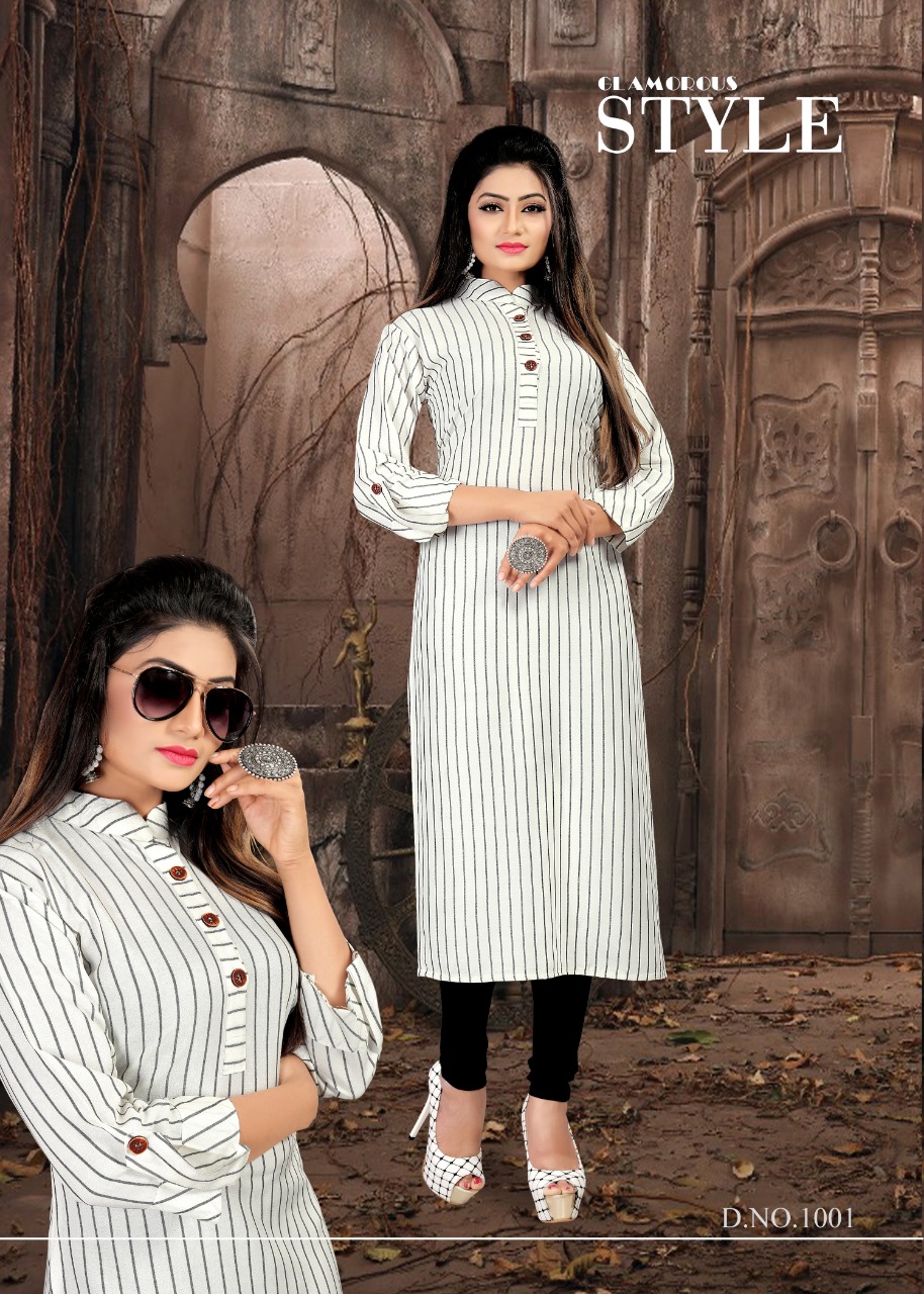 Feeling Vol 2 By Ayush Fashion 1001 Series Fancy Reyon Printed Kurti Collection Wholesaler Surat