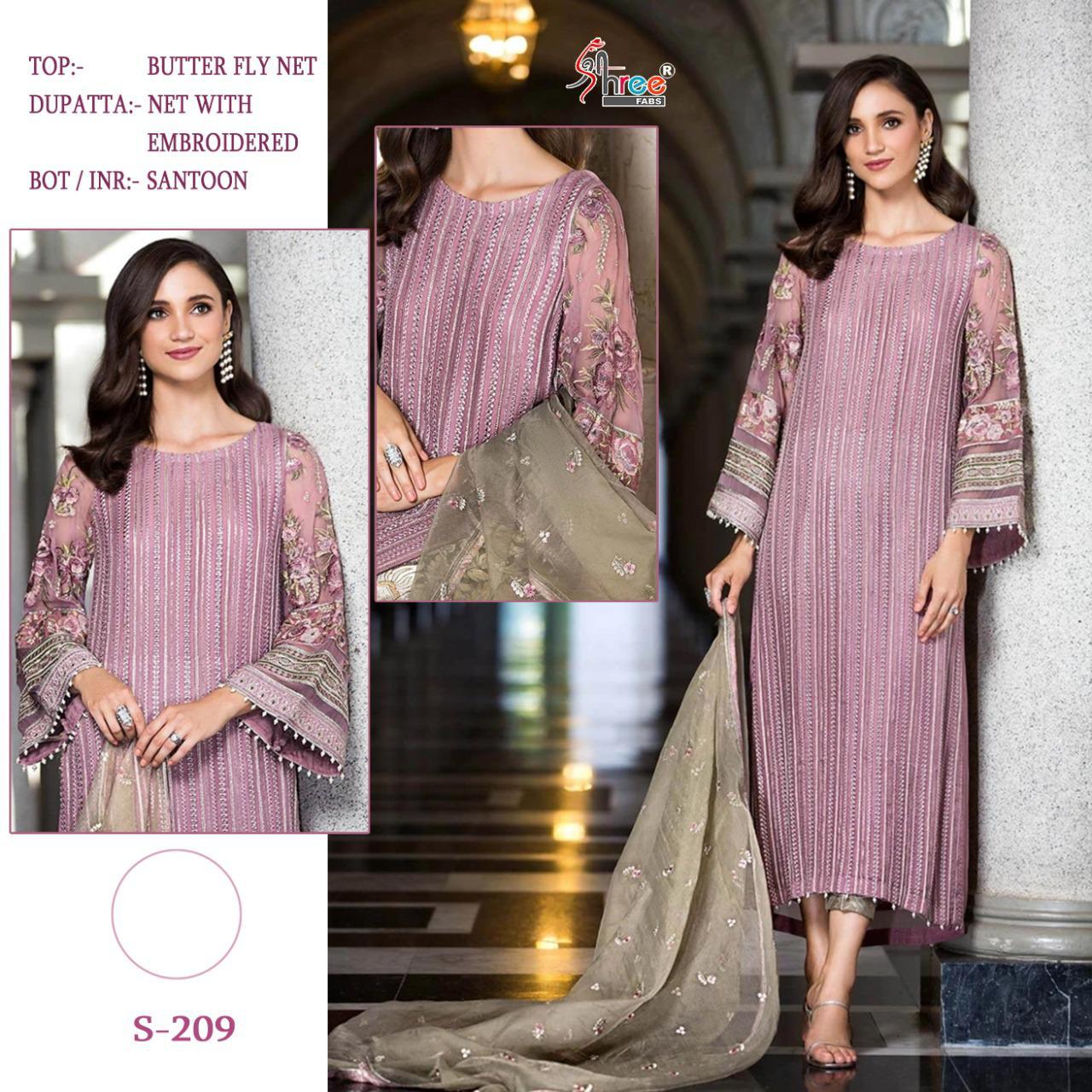 Series S 209 By Shree Fabs Singles Pcs Available Manufacturer Traders Surat Gujrat