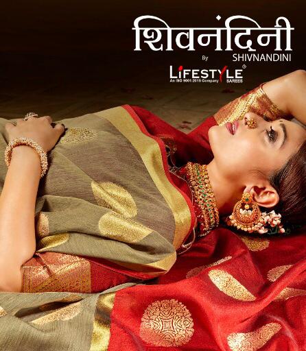 Shivanandini By Lifestyle 58701 Series Party Wear Weaving Silk Saree Collection Wholesaler Surat