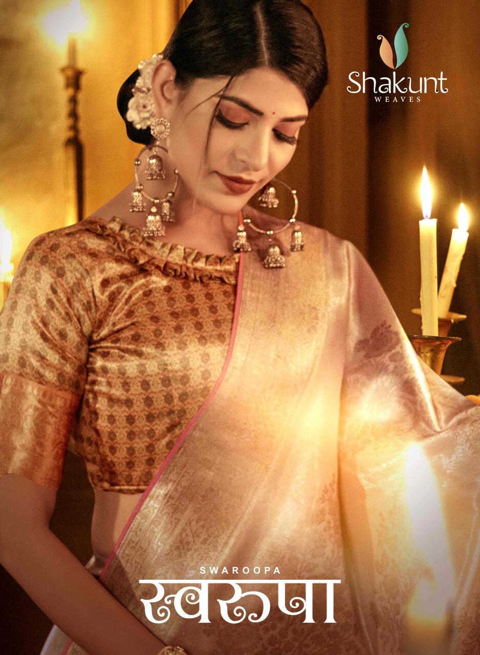 Swaroopa By Shakunt Manufacturer Traders Surat Gujrat