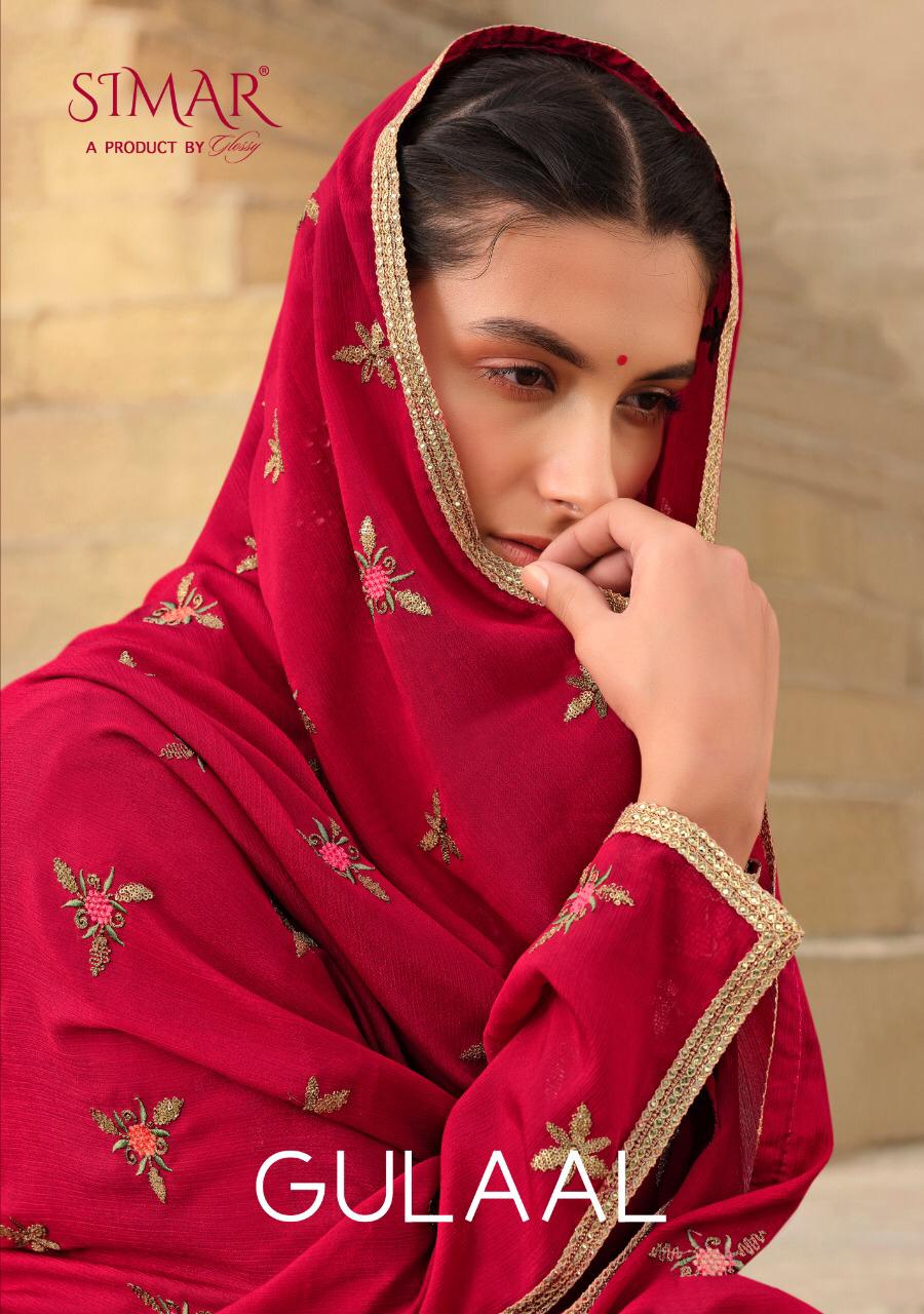 Gulal By Simar Product By Glossy Manufacturer Traders Surat Gujrat