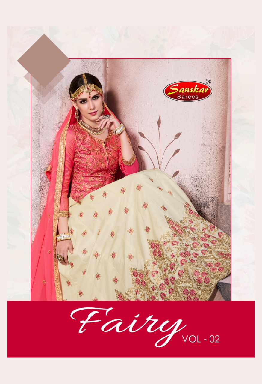 Sanskar Style Fairy Vol 2 3753 Series Designer Lehenga Collection Wholesale Dealer And Supplier Sura...