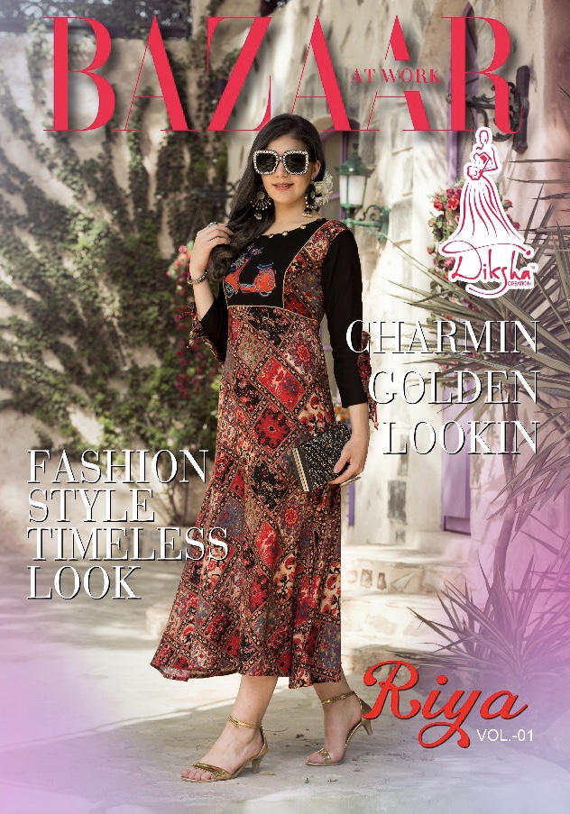 Riya Vol 1 By Diksha Fashion 101 Series Fancy Reyon Printed Kurti Catlog Wholesale Dealer Surat