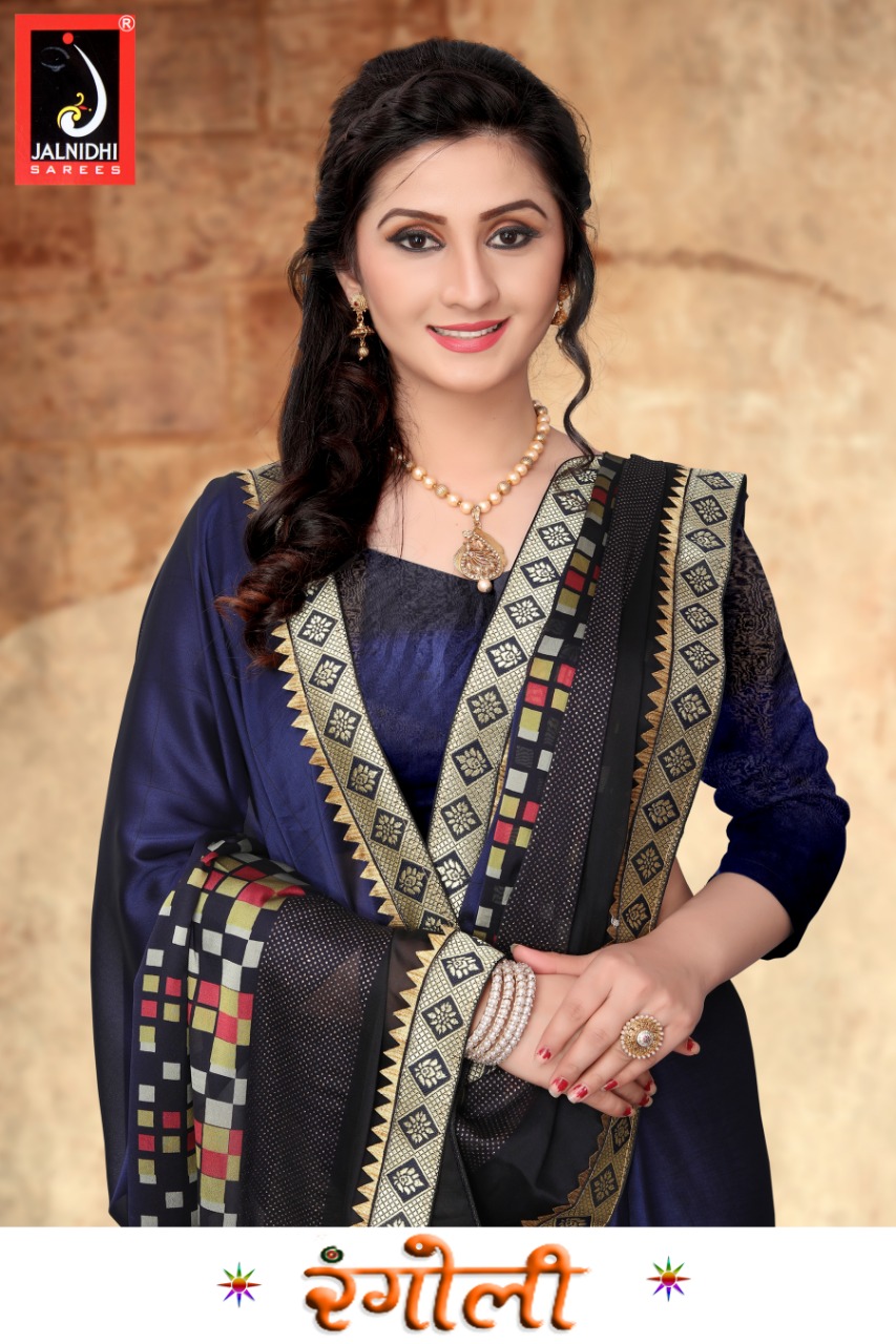Rangoli By Jalnidhi 1001 Series Fancy Rangoli Printed Saree Catlog Wholesale Dealer Surat