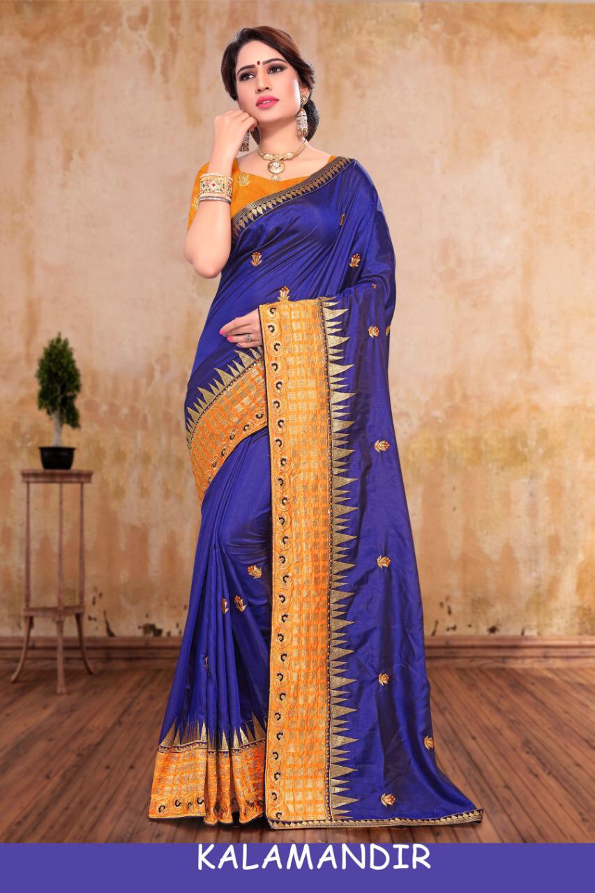 Kalamandir By Right One Fancy Sana Silk Saree Collection Wholesale Dealer Surat