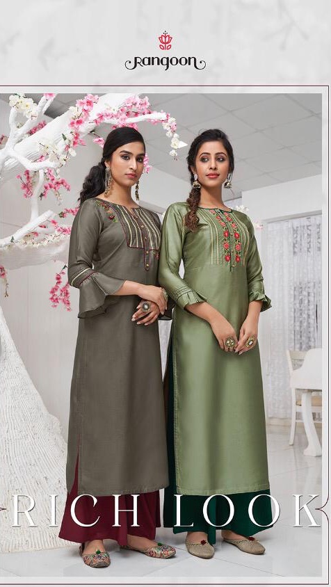 Rich Look By Rangoon Manufacturer Traders Surat Gujrat