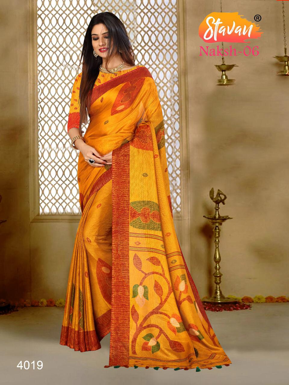 Naksha 05 By Obf Fancy Linen Silk Saree Collection Wholesaler Surat