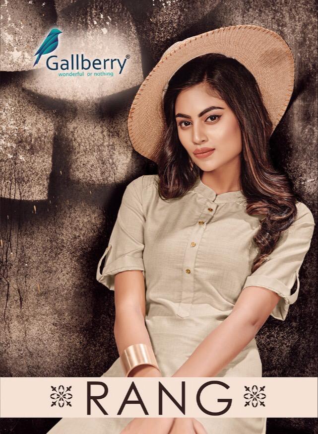 Rang By Gallberry 001 Series Fancy Cotton Kurti Catlog Wholesaler Surat