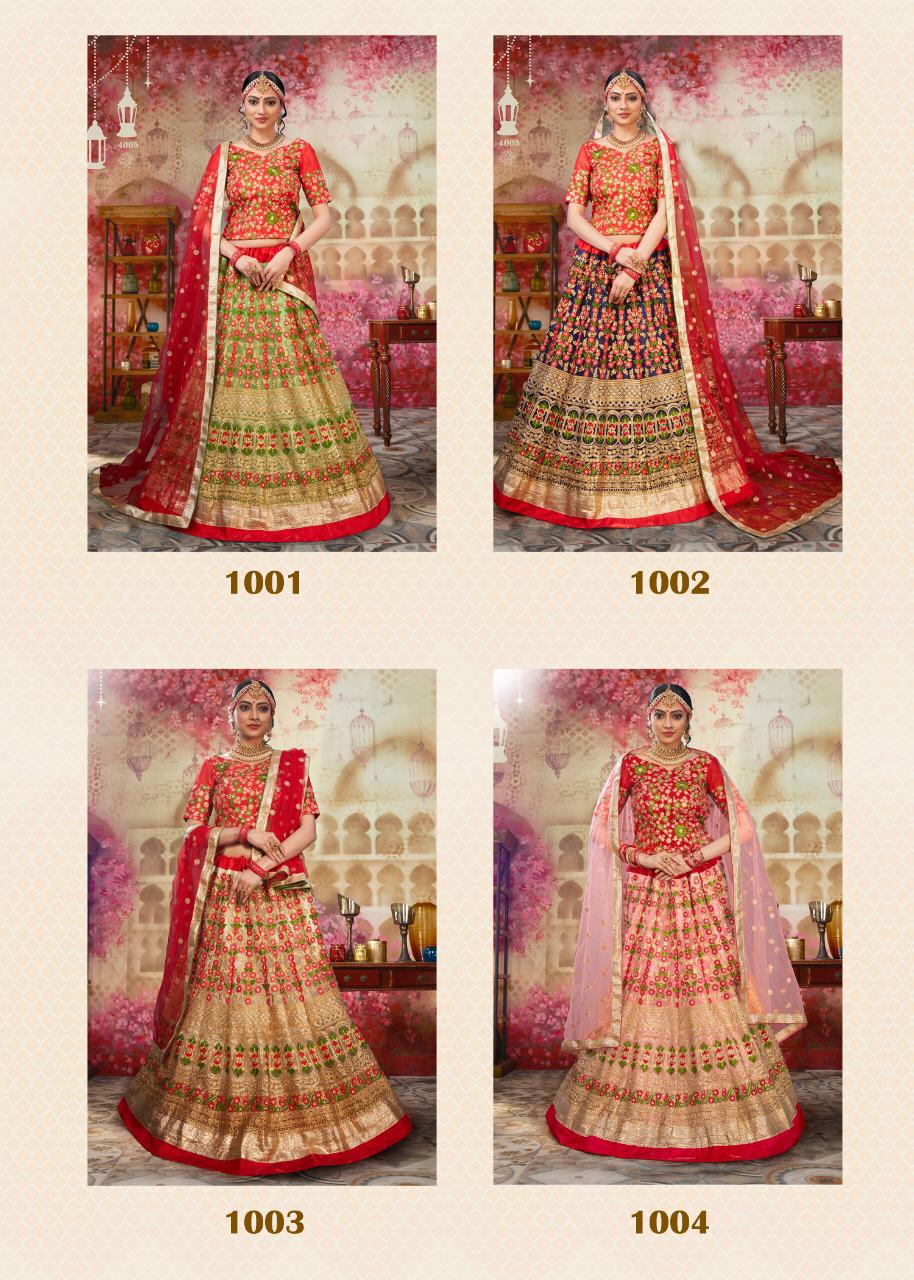 Amyra By Senhora 1001 Series Fancy Designer Party Wear Lehenga Choli Collection Wholesale Dealer Sur...