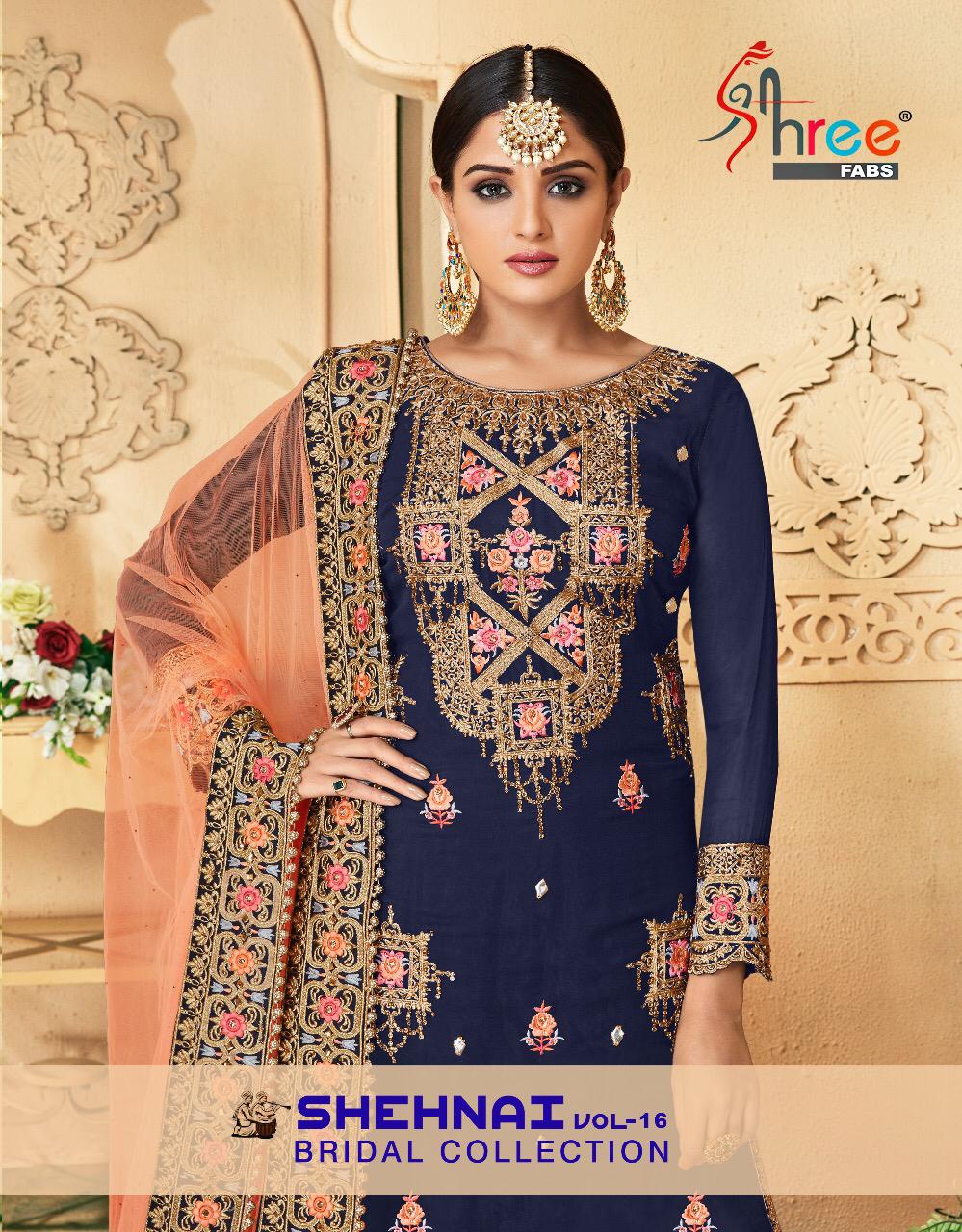 Shehnai Bridal Collection Vol 16 By Shree Fabs 6079 Series Fancy Heavy Sarara Suit Collection Wholes...