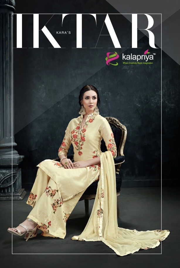 Kalapriya Iktar 1001 Series Jam Silk Salwar Kameez Catlog Wholesale Dealer And Supplier Surat