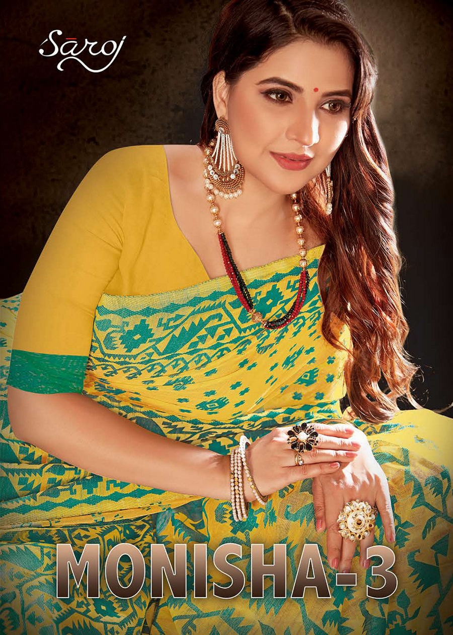 Monisha 3 By Saroj Saree Manufacturer Traders Surat Gujrat