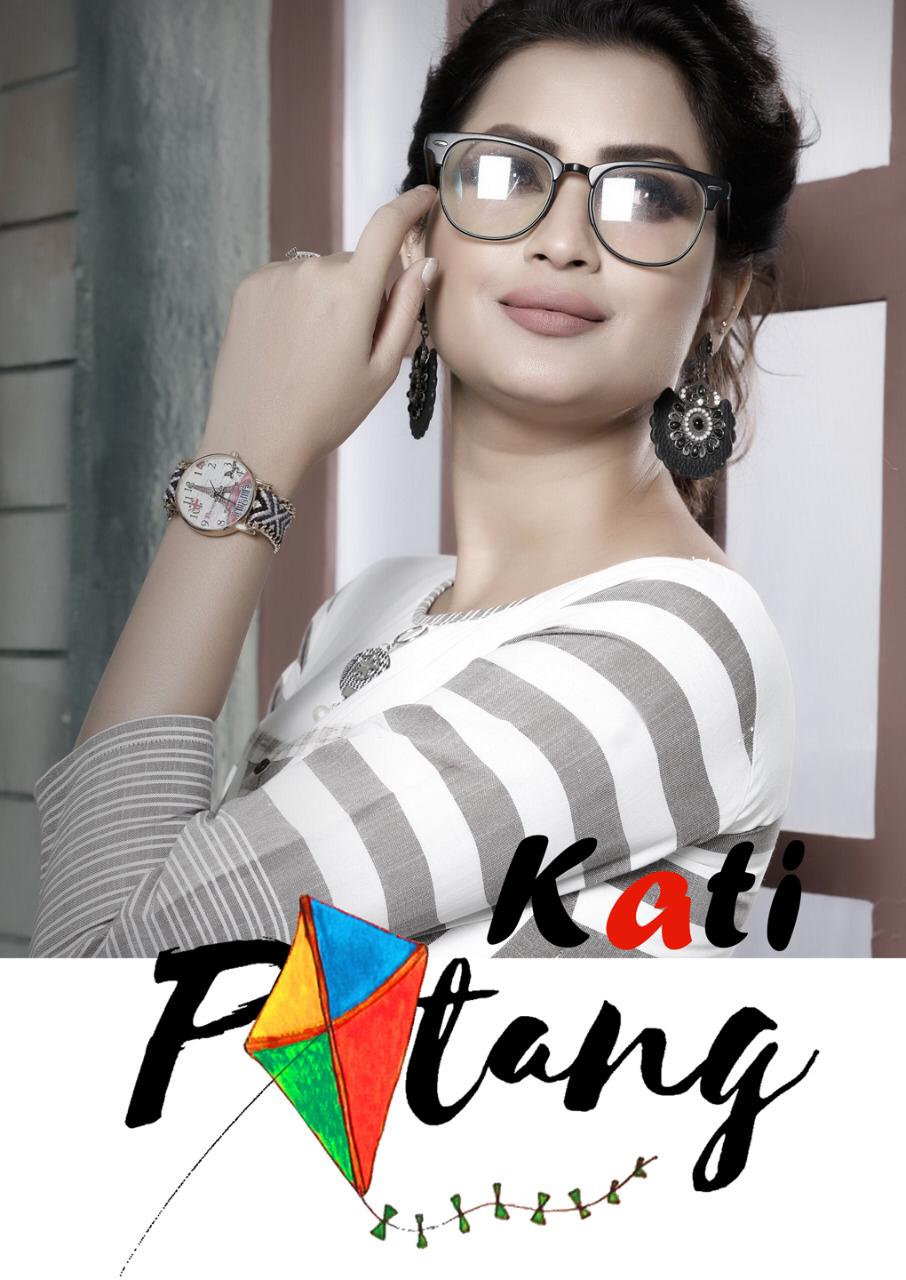 Kati Patang By Ladies Flavour 3201 Series Fanct Heavy South Cotton Kurti Catlog Wholesale Dealer Sur...