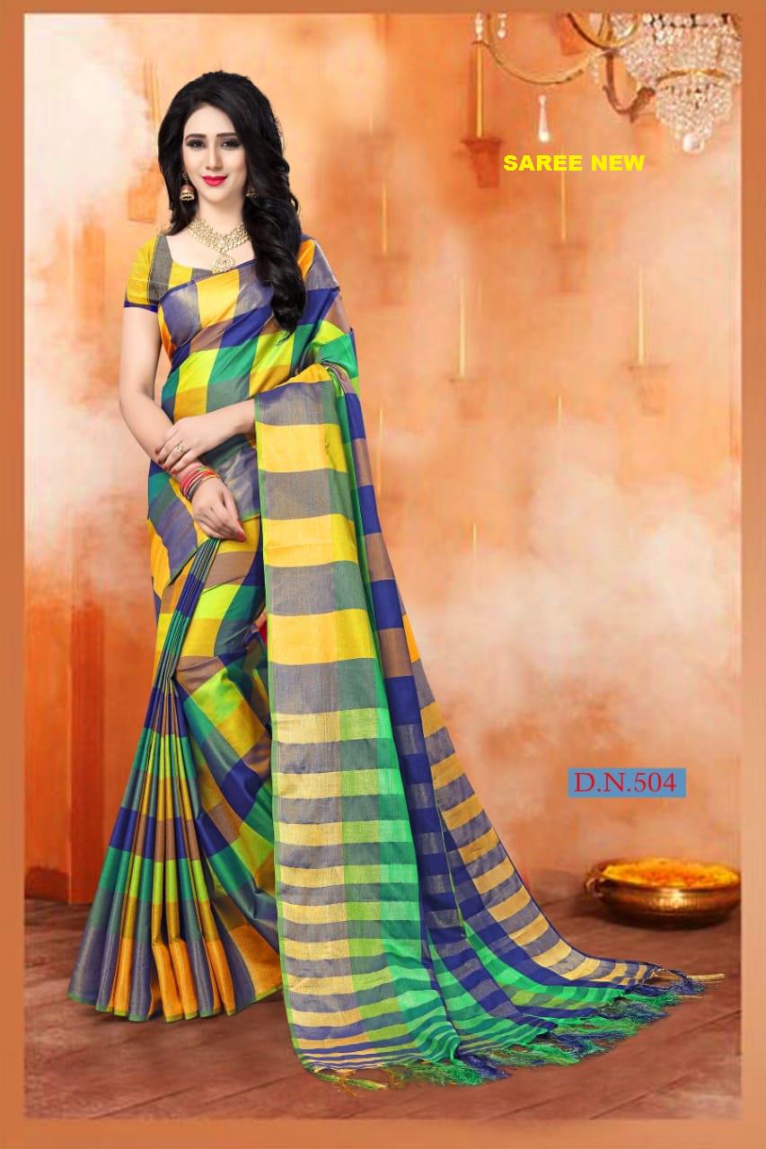 Unnati By Saree New Fancy Weaving Cotton Silk Saree Collection Wholesaler Surat